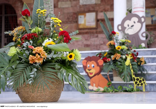 ΛΑΟΥΡΑ ΝΑΡΓΕΣ ΒΑΦΤΙΣΗ