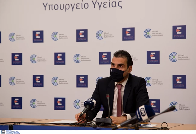 Μάριος Θεμιστοκλέους