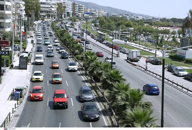 ΚΙΝΗΣΗ