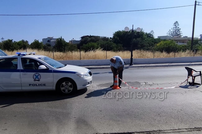 ΚΑΡΕΚΛΑ ΔΡΟΜΟΣ ΧΑΝΙΑ