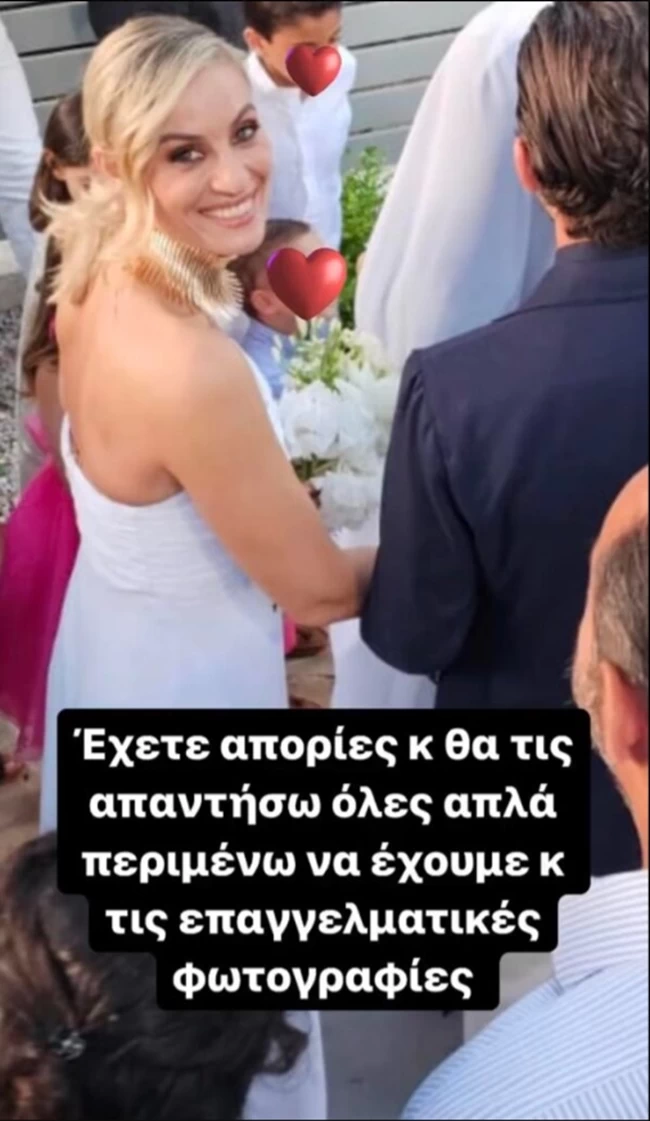 μελετη