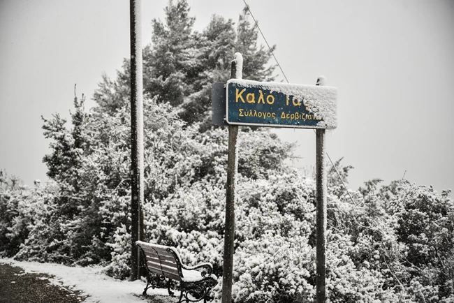 Γιάννενα χιόνια
