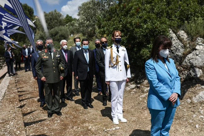 Σακελλαροπούλου