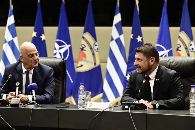 ΧΑΡΔΑΛΙΑΣ