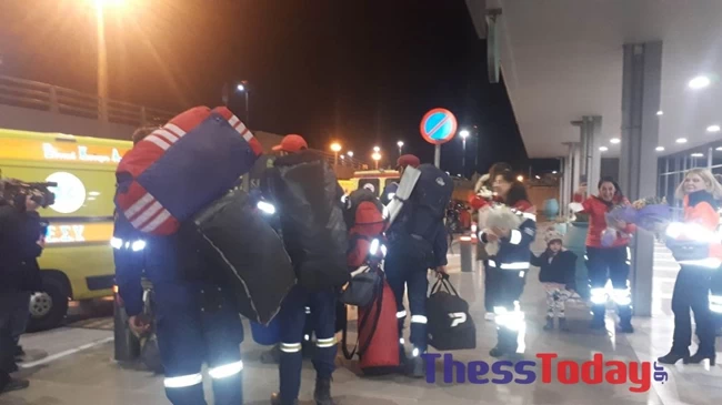 ΕΜΑΚ ΤΟΥΡΚΙΑ ΕΠΙΣΤΡΟΦΗ