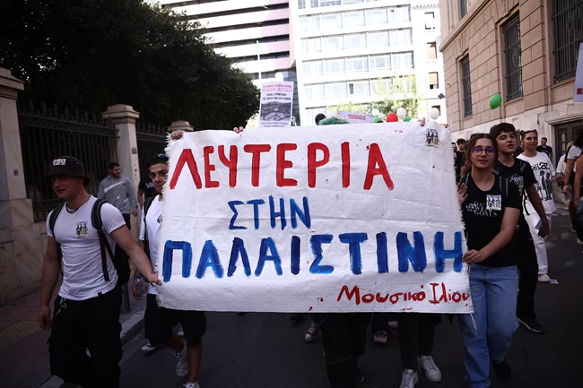 ΜΑΘΗΤΕΣ ΠΑΛΑΙΣΤΙΝΗ