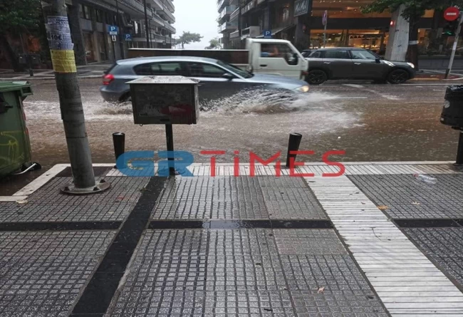 ΚΑΤΑΙΓΙΔΑ ΘΕΣΣΑΛΟΝΙΚΗ