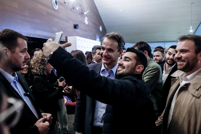 ΜΗΤΣΟΤΑΚΗΣ ΟΝΝΕΔ