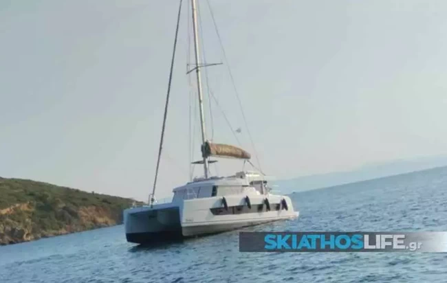 ΣΚΙΑΘΟΣ