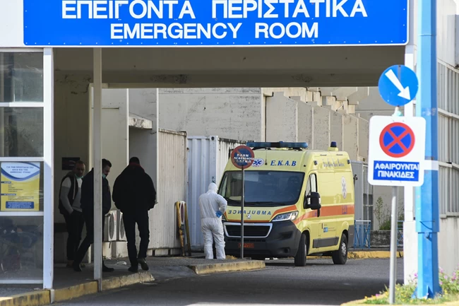 Ριο