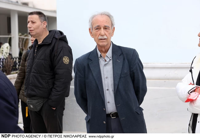 ΚΗΔΕΙΑ ΚΟΥΜΙΩΤΗ