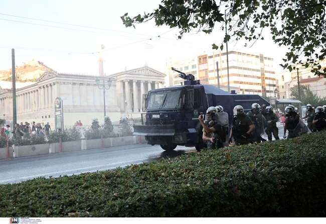 Επεισόδια πορεία Μιχαηλίδη