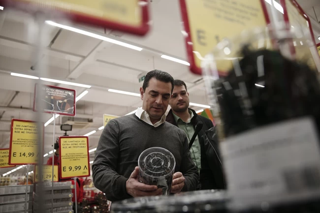 ΣΚΡΕΚΑΣ ΧΡΙΣΤΟΥΓΕΝΝΙΑΤΙΚΑ