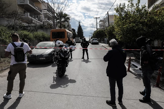 καρα