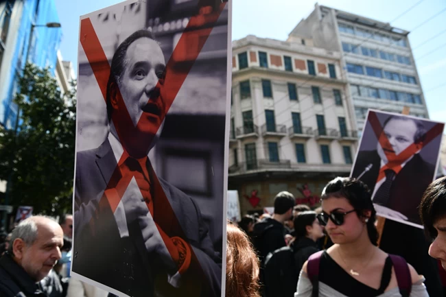ΑΠΕΡΓΙΑ ΣΥΓΚΕΝΤΡΩΣΗ ΤΕΜΠΗ