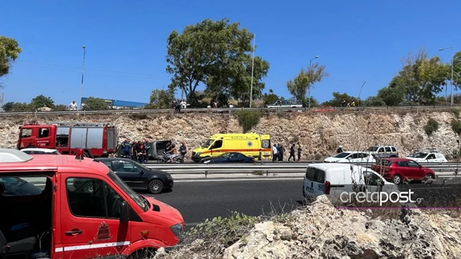 ΤΡΟΧΑΙΟ ΒΟΑΚ