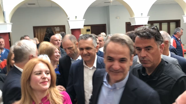 Μητσοτάκης Κοζανη