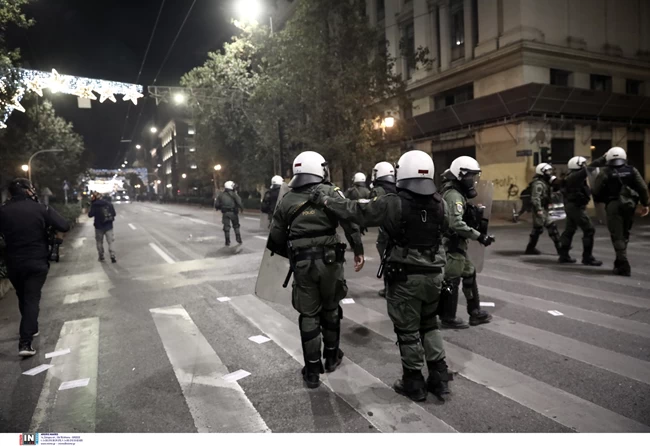 Επεισόδια Αθήνα