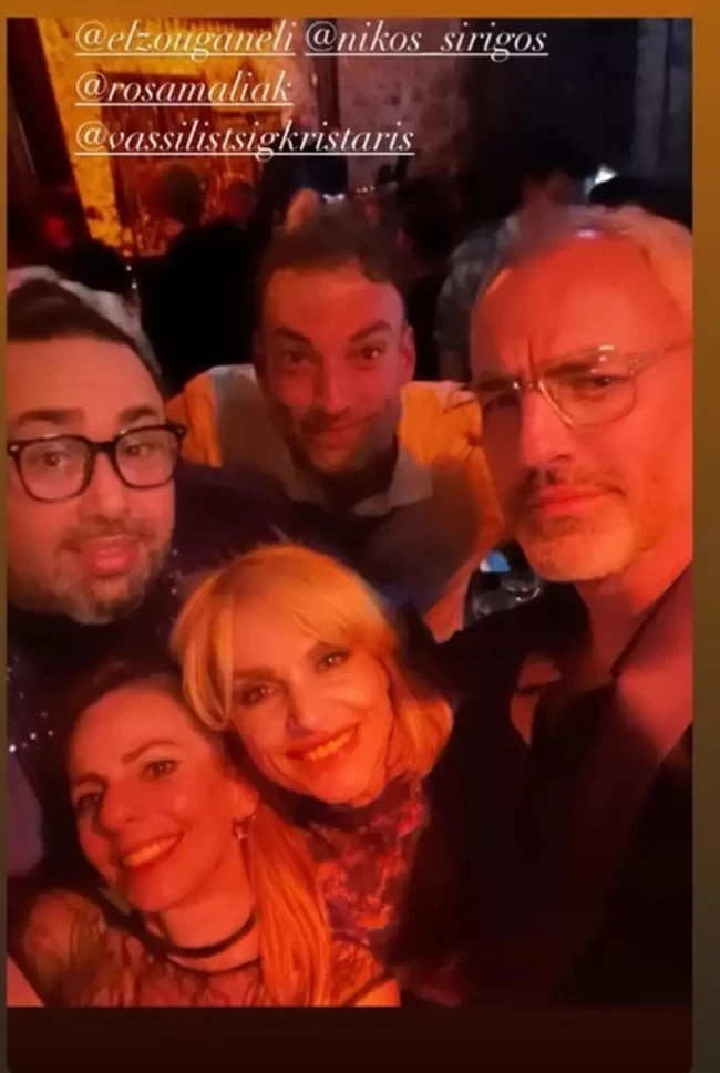 Ελεωνόρα Ζουγανέλη