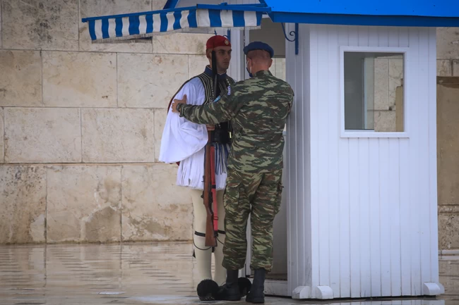 Εύζωνες