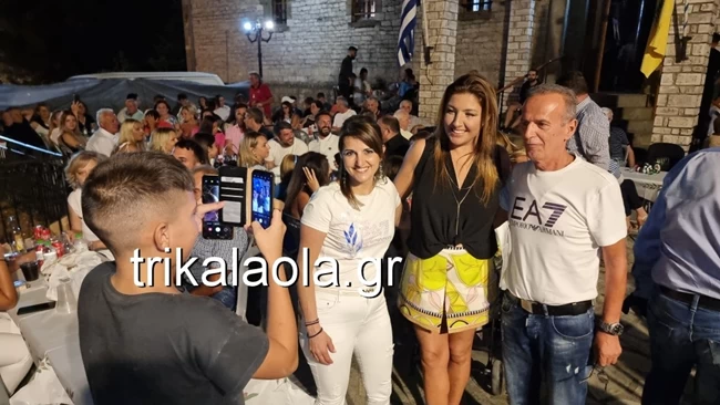 ΠΑΠΑΡΙΖΟΥ
