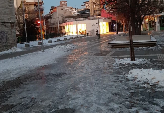 κοζάνη