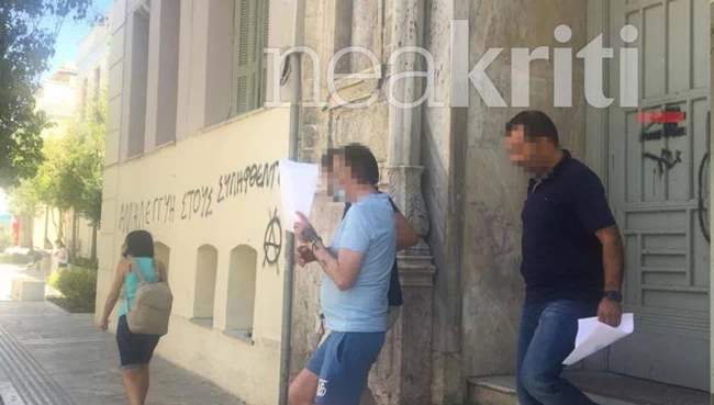 ΒΙΑΣΜΟΣ ΒΡΕΤΑΝΟΣ ΚΡΗΤΗ