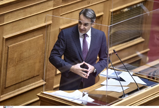 mitsotakis