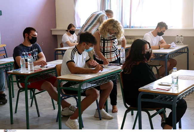 Πανελλήνιες