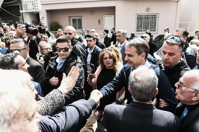 Μητσοτάκης