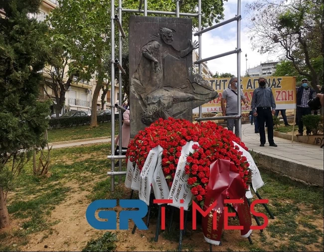 Θεσσαλονίκη: Με μάσκες και λίγο κόσμο τίμησαν την Εργατική Πρωτομαγιά [εικόνες - βίντεο]