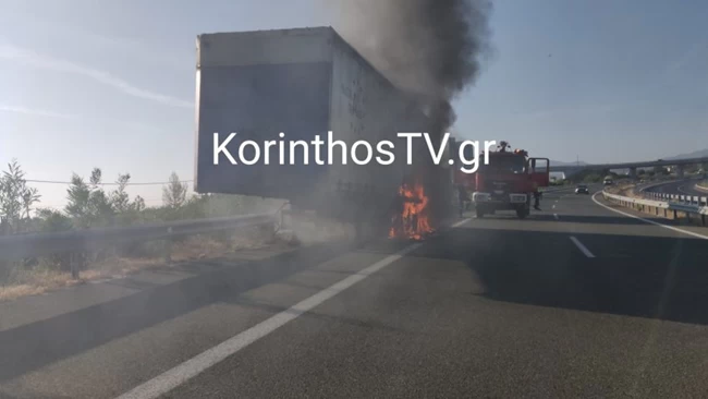 κορινθος