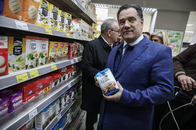 ΑΔΩΝΙΣ ΓΕΩΡΓΙΑΔΗΣ