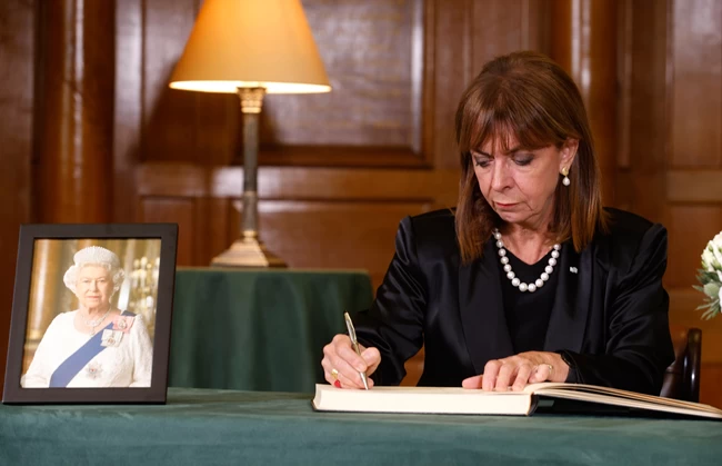 σακελλαροπουλου κηδεια ελισαβετ