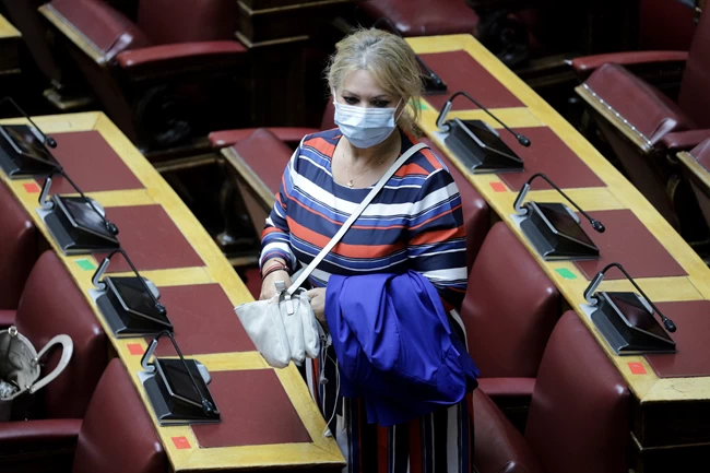 Βουλή_ Μάσκα