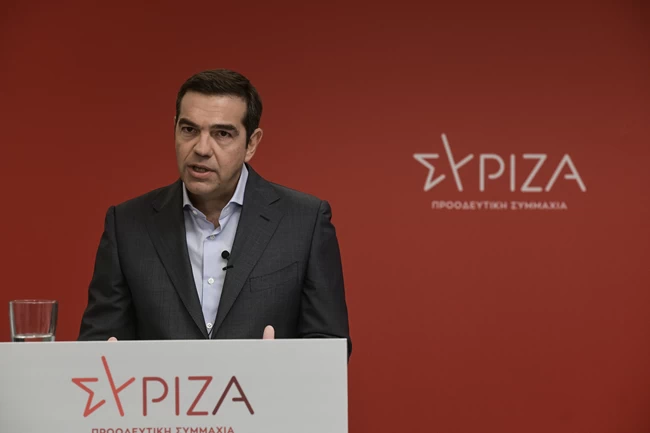 Αλέξης Τσίπρας