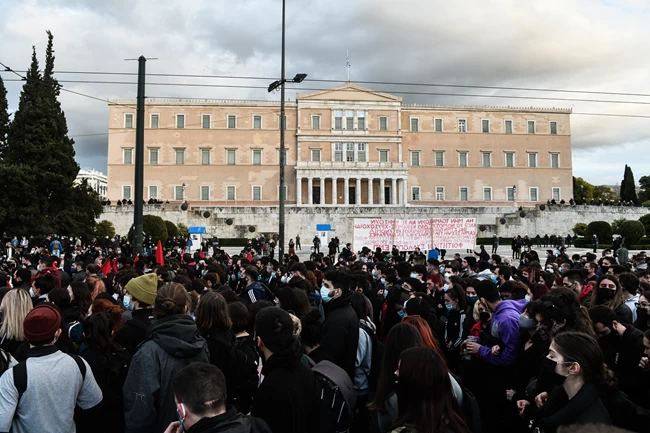 πορεία