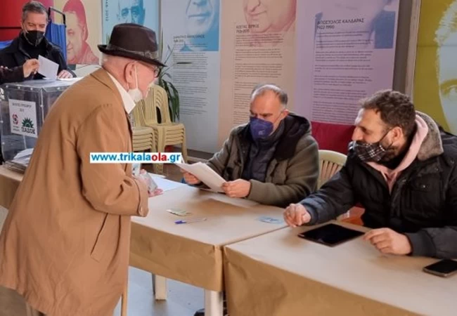 εκλογες κιναλ