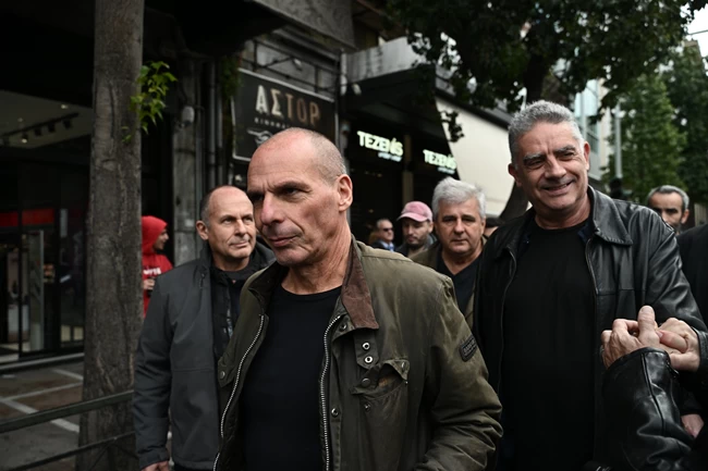 συγκεντρωση διαμαρτυριας