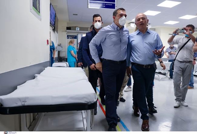 Τσιπρας