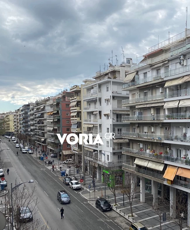 Θεσσαλονίκη