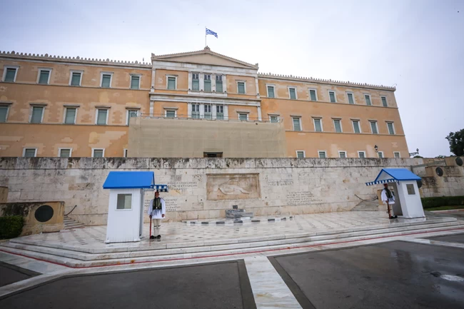 Σύνταγμα Εύζωνες