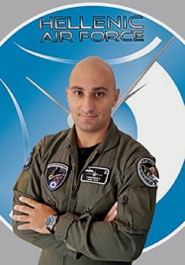 γιακουμής