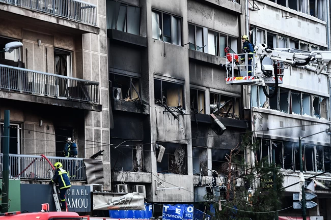 ΕΚΡΗΞΗ ΣΥΓΓΡΟΥ