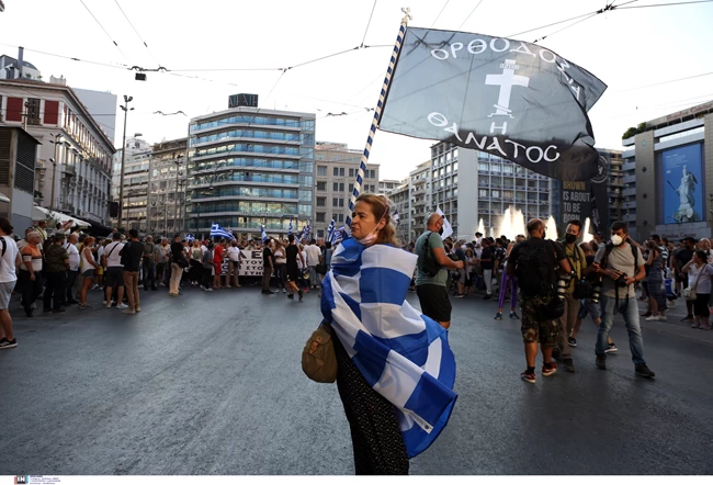αντιεμβολιαστές