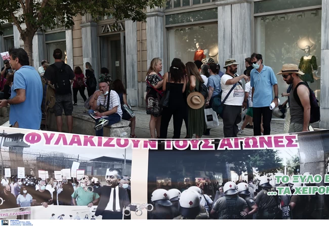 ΔΙΑΔΗΛΩΣΗ