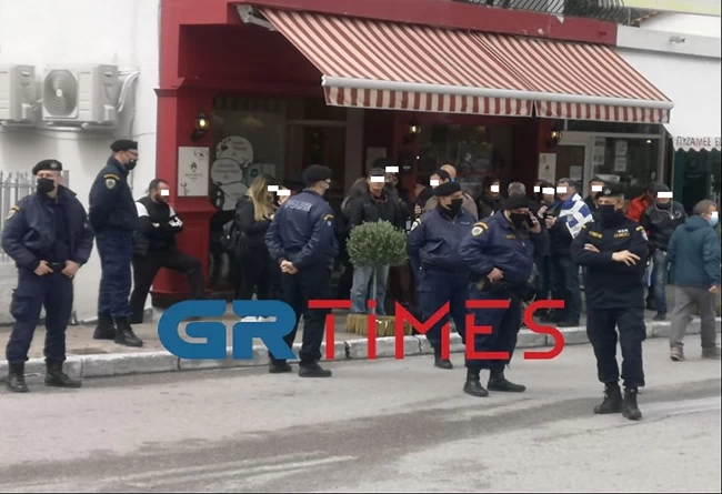 Διαμαρτυρία 2