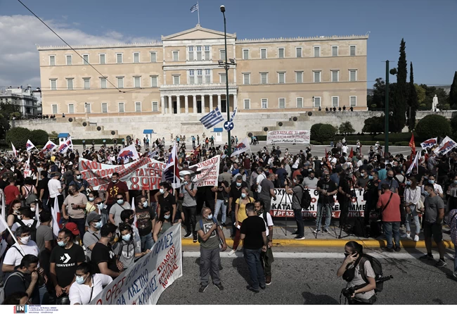 Συλλαλητήριο κατά του εργασιακού