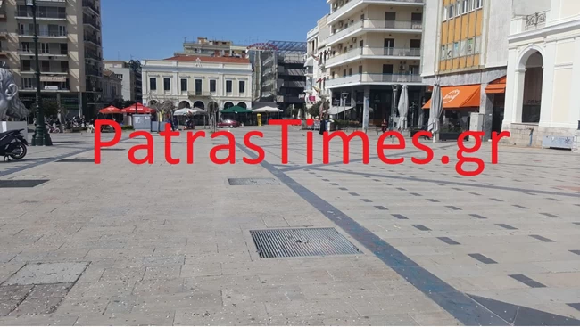 Έρημη πόλη η Πάτρα: Άδειοι δρόμοι και εγκαταλελειμμένες πλατείες στην πρωτεύουσα του Καρναβαλιού