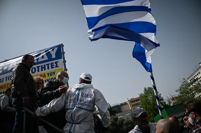 Απεργία